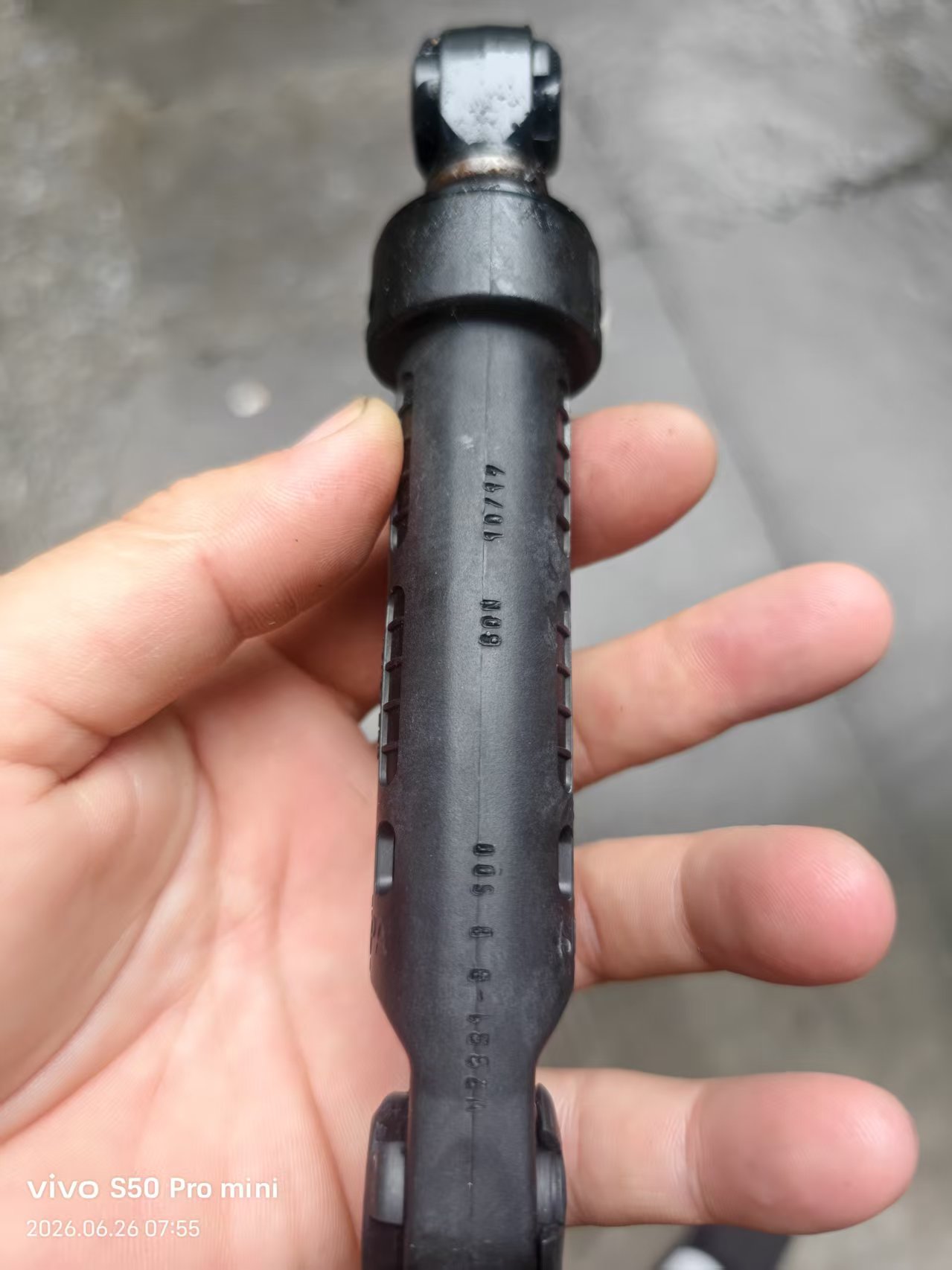 减震器