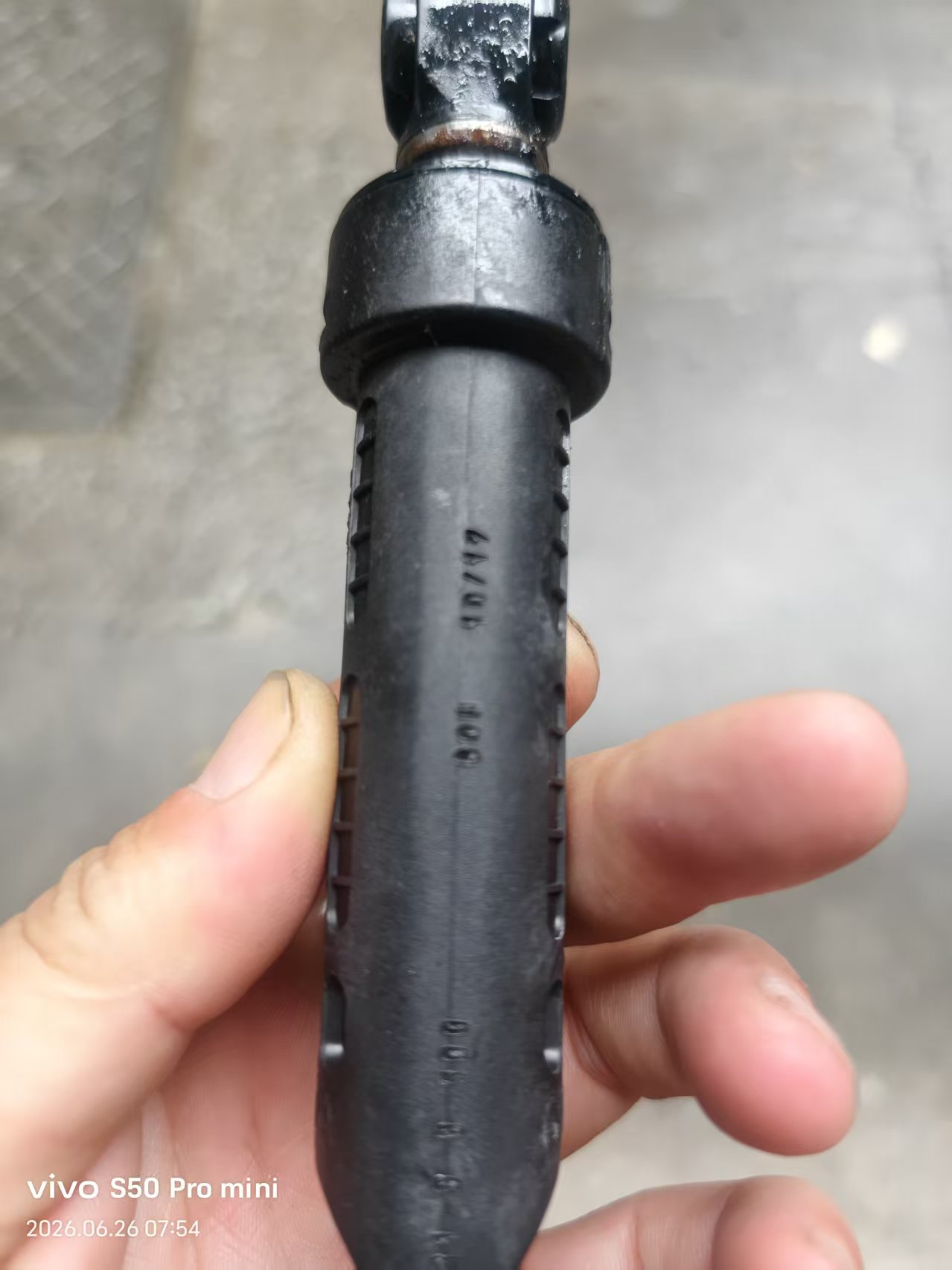 减震配件